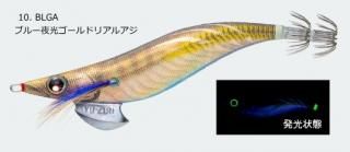 ǥ奨 ꡼Q #BLGA ֥롼ɥꥢ륢 3 /   (᡼ز)  Ź̲ʡ