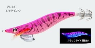 ǥ奨 ꡼Q #K8 åɥԥ 3 /   (᡼ز)  Ź̲ʡ