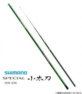 ޥ ڥ뾮 ZR S75-80ZR /  / shimano Ź̲ʡ