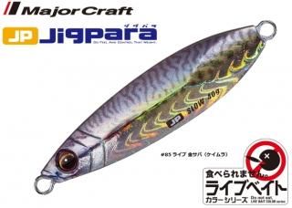 ᥸㡼ե ѥ  饤֥٥ȥ顼 50g #85 饤 ⥵ () / ᥿른 륢 / ᡼ز /  Ź̲ʡ