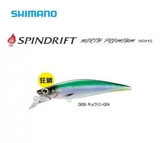 ޥ ԥɥե Ρץߥ 90HS XF-H90U 祦GN / 륢 (᡼ز)  Ź̲ʡ