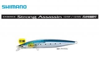 ޥ  ȥ󥰥 125S եå֡ Fޥ亮 / 륢 / ᡼ز /  Ź̲ʡ