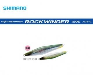 ޥ ȥʥѡå磻 160S AR-C 005 祦󥳥ΥG / 륢  Ź̲ʡ