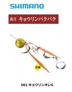 ޥ  祦ХХ 120g JD-R12U #002 祦󥪥G /  ᡼ز  Ź̲ʡ