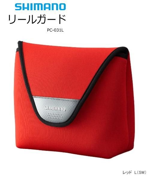 シマノ リールガード Pc 031l L Sw レッド 5000 対応 リールガード スピニング用 S01 O01 本店特別価格 釣具通販 釣人館ますだ本店 がまかつ ダイワ シマノ オリムピック 特約店
