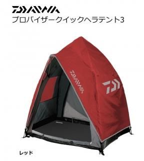  ץХ PVåإƥ3 å / ؤ֤   / daiwa /  ̵ Ź̲ʡ