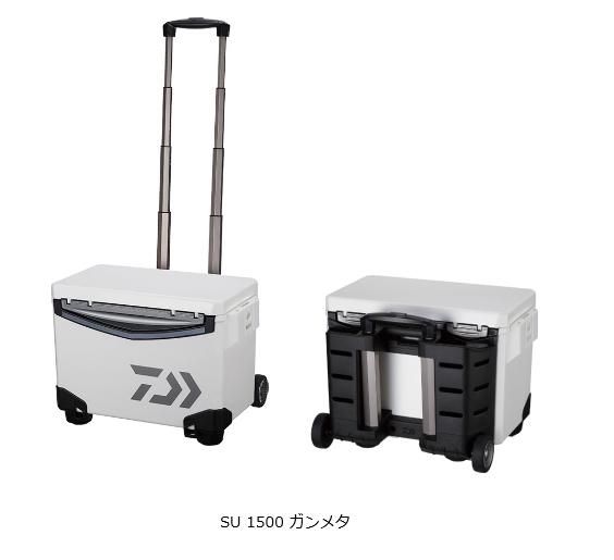 55QT クーラーボックス (旧モデル) – 55QT Cooler- | PROCASE.JP