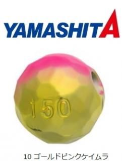 ޥꥢ (ޥ)  ǵ ݷ (ض̥إå) 100g #10 ɥԥ󥯥 /    Ź̲ʡ