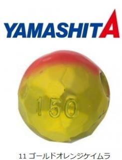 ޥꥢ (ޥ)  ǵ ݷ (ض̥إå) 100g #11 ɥ󥸥 /    Ź̲ʡ
