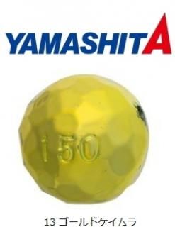 ޥꥢ (ޥ)  ǵ ݷ (ض̥إå) 100g #13 ɥ /    Ź̲ʡ