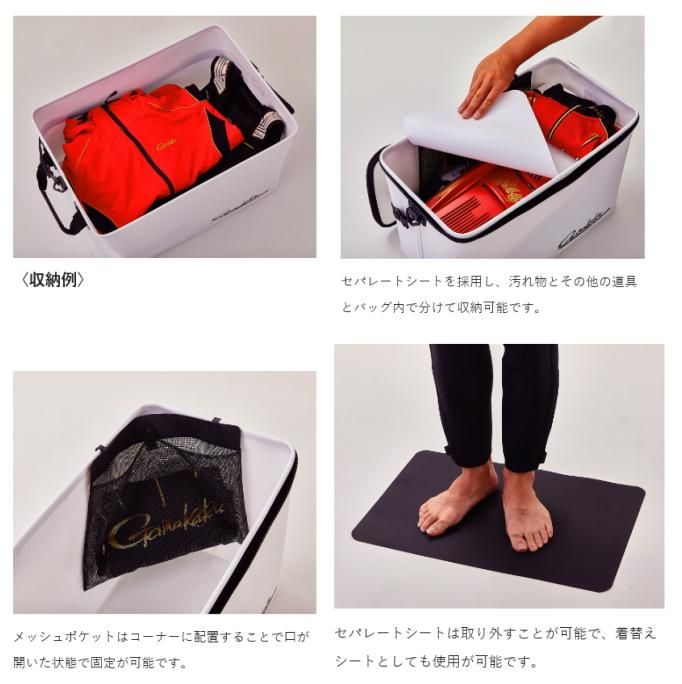 がまかつ トランクバッグ(フタ無) GM-2540 ブラック 【本店特別価格】