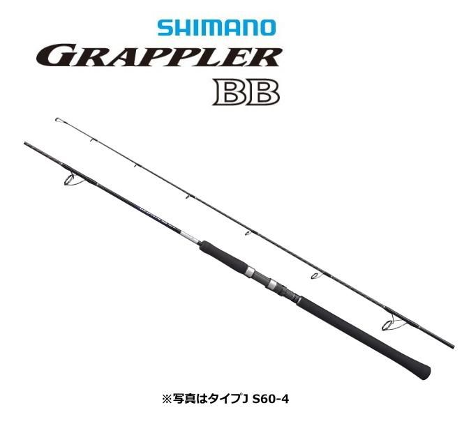 シマノ 21 グラップラー タイプj S60 4 ジギングロッド S01 本店特別価格