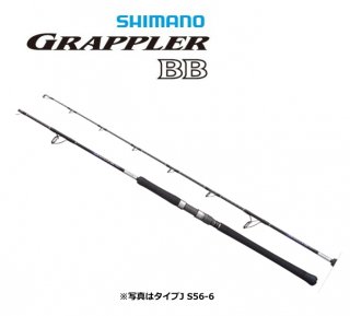 ޥ 21 åץ顼 BB J S56-6 / 󥰥å / shimano Ź̲ʡ
