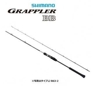 ޥ 21 åץ顼 BB LJ B63-1 / 󥰥å / shimano Ź̲ʡ