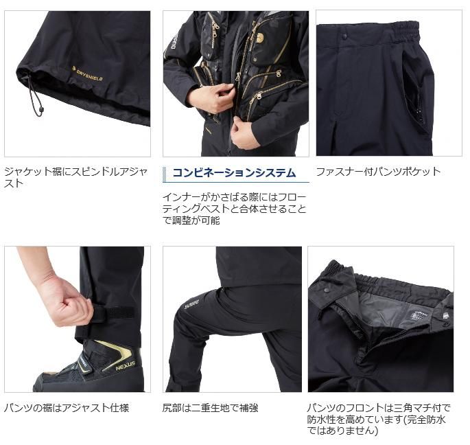 SHIMANO - SHIMANO NEXUS DS タフレインスーツ RA-124Sブラック L 楽天市場】シマノ ネクサス(NEXUS) DS タフレインスーツ RA-124S