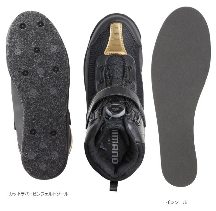シマノ ドライシールド・ジオロックシューズ FS-155U ブラック