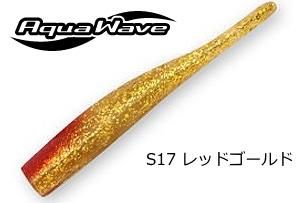 �������� �������������� ���ѡ�������� 85mm #S17 ��åɥ������ / ��� �륢�� (�᡼���ز�)  ������ ����Ź���̲��ʡ�