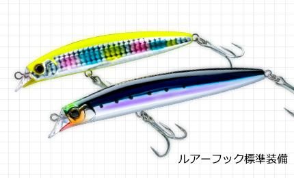 デュエル ハードコア ミッドダイバー (F) 115mm #HCA