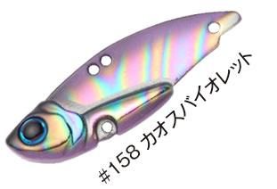  ӥ å᥿ 7g #158 Хå / ᥿Х 륢  (᡼ز)  Ź̲ʡ