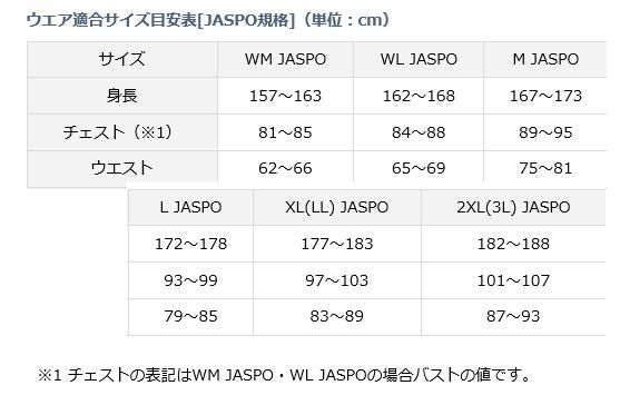 楽天市場】ダイワ(Daiwa) DR-5121P レインマックス レイン