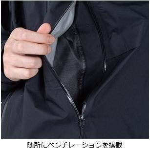 ダイワ ゴアテックス パックライト(R) プラス レインスーツ DR ダイワ ゴアテックス パックライト(R) プラス レインスーツ DR