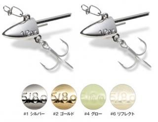   ѡإå 3/8oz #4  / 磻 إå (᡼ز)  Ź̲ʡ