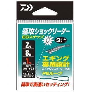  ®å꡼ EGʥå 1.75桿7lb ᡼ز /  Ź̲ʡ