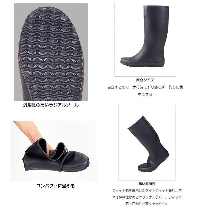 ダイワ タイトフィットラジアルコンパクトブーツ Cb 3350 T ブラック Llサイズ 本店特別価格 釣具通販 釣人館ますだ本店 がまかつ ダイワ シマノ オリムピック 特約店