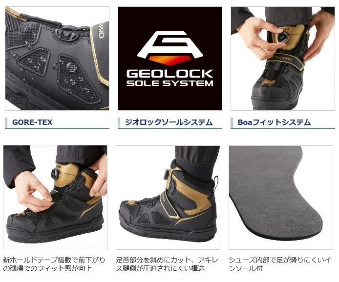 シマノ GORE-TEX シューズ LIMITED PRO FS-175U リミテッド シマノ GORE-TEX シューズ LIMITED PRO FS-175U リミテッド