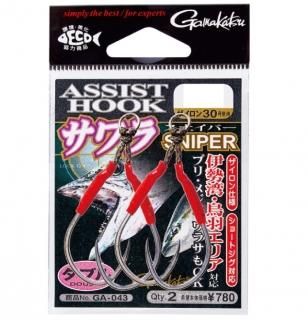 ޤ 饹ʥѡ GA-043 #2/0 С (᡼ز) Ź̲ʡ