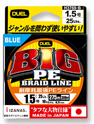 ǥ奨 BIG PE 135m 1.5 25lb ֥롼 / PE饤  (᡼ز)  Ź̲ʡ