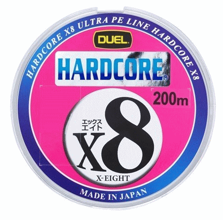 デュエル ハードコア X8 マーキングシステム 10 5色 0m 1 5号 Peライン O01 メール便可 本店特別価格 釣具通販 釣人館ますだ本店 がまかつ ダイワ シマノ オリムピック 特約店 デュエル ハードコア X8 マーキングシステム 10 5色 0m 1 5号 Peライン O01 メール便可 本店特別価格 釣具通販 釣人館ますだ本店 がまかつ ダイワ シマノ オリムピック 特約店