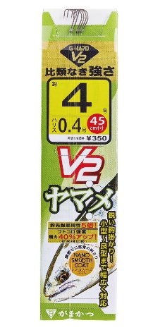 がまかつ G Hard V2 V2 ヤマメ ナノスムースコート 4号 6本入 糸付