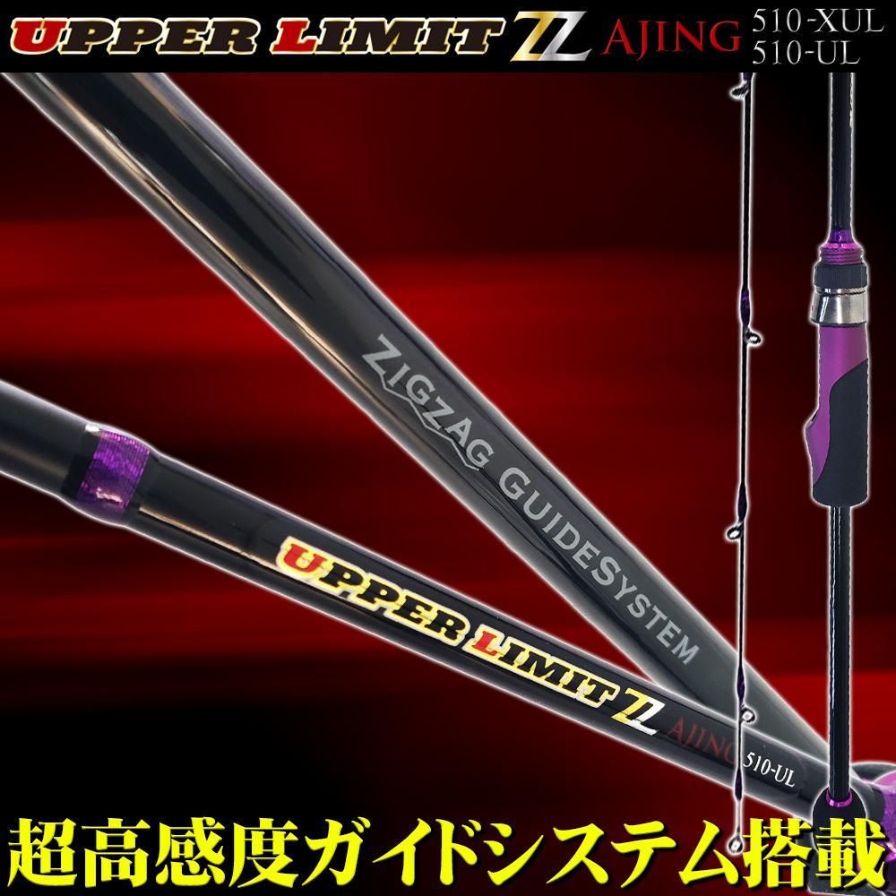 ピュアテック ゴクスペ アッパーリミットZZ UPPER LIMIT ZZ ピュアテック ゴクスペ アッパーリミットZZ UPPER LIMIT ZZ