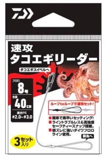  ®꡼ 12 40cm / 饤 (᡼ز)  Ź̲ʡ