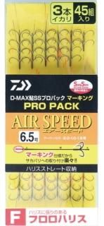  D-MAX  SS ץѥå ޡ եϥꥹ ԡ 3ܥ 6.5 / ͧ ſ ų  (᡼ز)  Ź̲ʡ