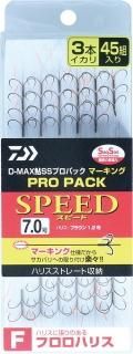  D-MAX  SS ץѥå ޡ եϥꥹ ԡ 4ܥ 7.5 / ͧ ſ ų  (᡼ز)  Ź̲ʡ