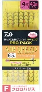  D-MAX  SS ץѥå ޡ եϥꥹ ԡ 4ܥ 6.5 / ͧ ſ ų  (᡼ز)  Ź̲ʡ