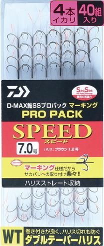 ダイワ D-MAX 鮎 SS プロパック マーキング ダブルテーパー