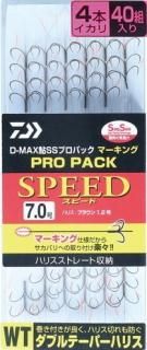  D-MAX  SS ץѥå ޡ ֥ơѡϥꥹ ԡ 4ܥ 7.5 / ͧ ſ ų  (᡼ز)  Ź̲ʡ