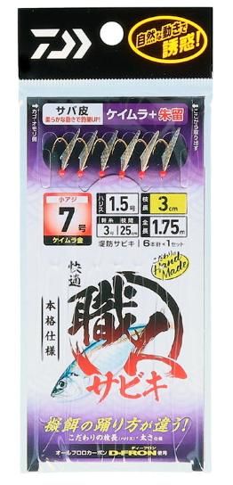 サビキ 9号 サバ皮 （ネコポス対象品】マルシン漁具 サビキ