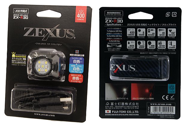 ZEXUS ゼクサス LEDライトZX-R30充電式 通販