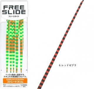 ϥ֥ ե꡼饤 ॷꥳͥ ȥ졼ȥ SE163 #åɥ֥ / ᡼ز /  Ź̲ʡ