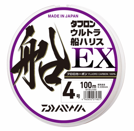 楽天市場】船ハリス 5号の通販