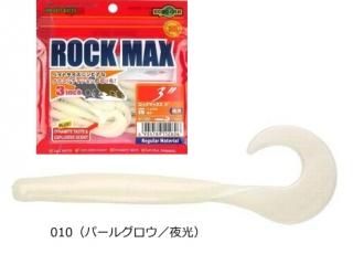 ޥ륭塼  åޥå 3 #010 ѡ륰 () /  (᡼ز)  Ź̲ʡ