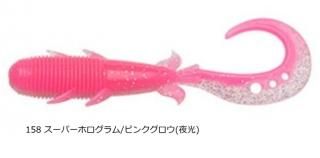 ޥ륭塼  ϥ 4.5 #158 ѡۥ/ԥ󥯥Хå () /  (᡼ز)  Ź̲ʡ