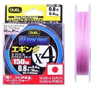 ǥ奨 ϡɥ X4  150m 0.8 ߥ륭ԥ / PE饤  (᡼ز) Ź̲ʡ