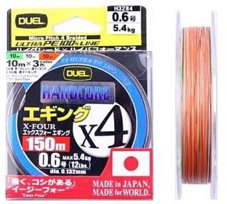 ǥ奨 ϡɥ X4  150m 0.6 3ޡ / PE饤  (᡼ز) Ź̲ʡ