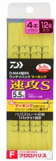  D-MAX  SS ǥѥå ޡ եϥꥹ 4ܥ ®S 6.0  (᡼ز)  Ź̲ʡ