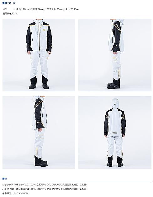 人気激安 ダイワ トーナメント ゴアテックス レインスーツdr 1121t Xxl 黒 フィッシング